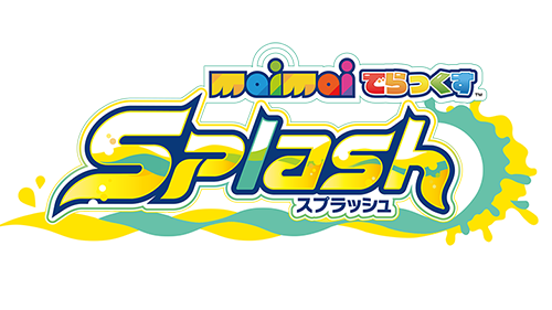 maimai でらっくす Splash オリジナルグッズプレゼントキャンペーン 第2弾 開催！