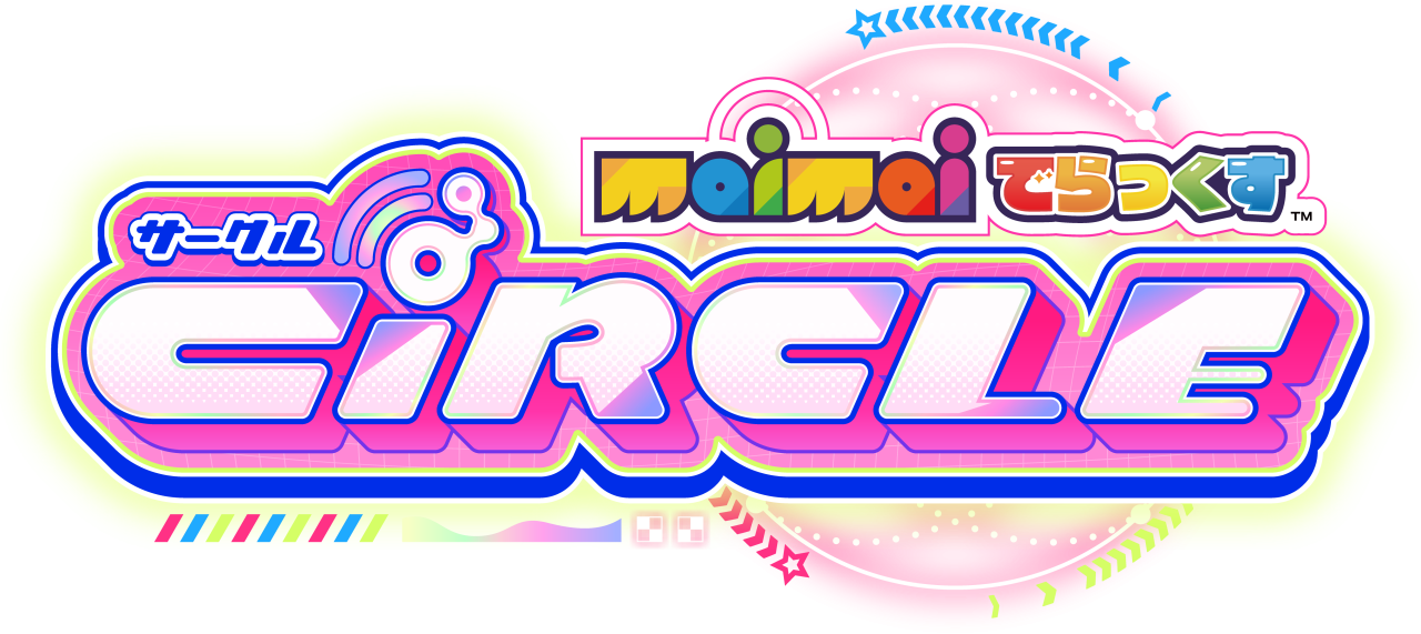 9/18(木) 『maimai でらっくす CiRCLE』稼働日決定のお知らせ