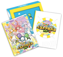 11/19(水)  「maimai でらっくす ベストアルバムちほー2」サブスク解禁！