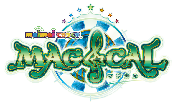 9/17(木) 『maimai でらっくす MAGiCAL』稼働日決定のお知らせ